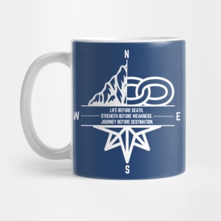 First Ideal: Stormlight (Light Design) Mug